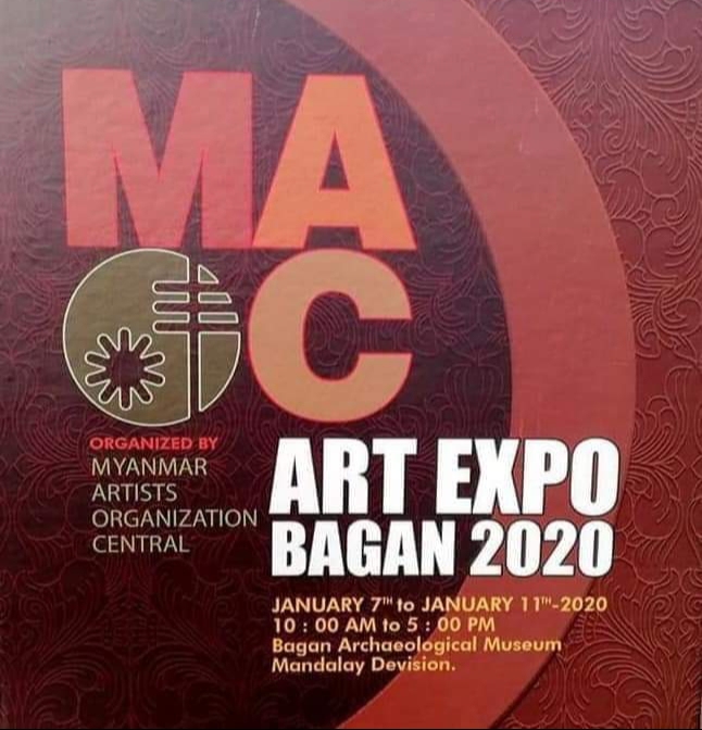 Art Expo Bagan 2020