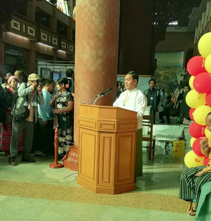 Art Expo Bagan 2020