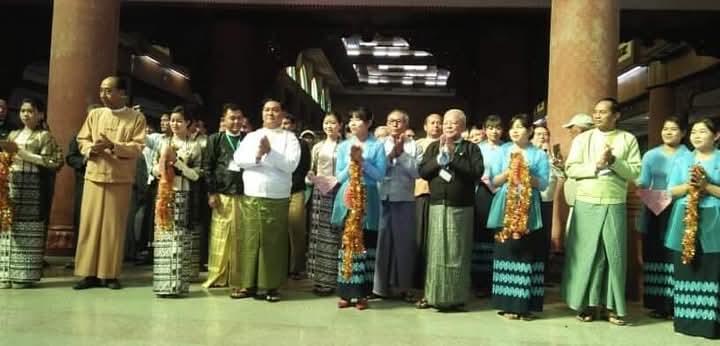 Art Expo Bagan 2020