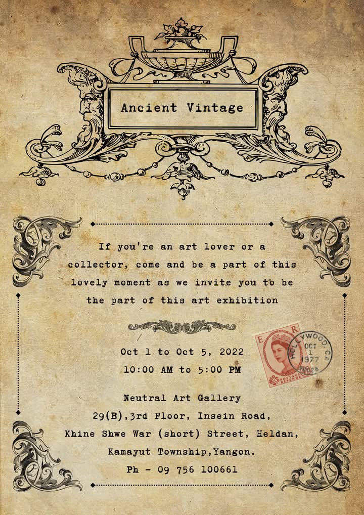 Ancient Vintage