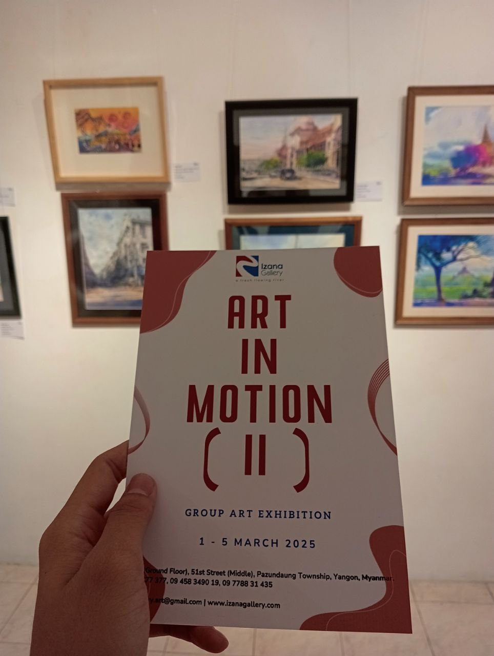 Art In Motion (II)