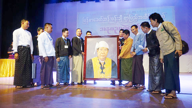 The Renaissance Of Myanmar Art Centenary Celebrations Art Festival
